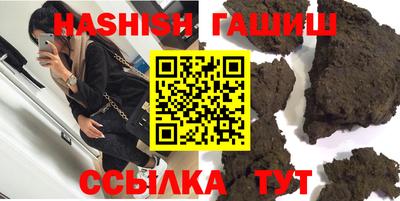 мефедрон Тверь